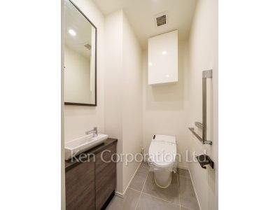 Lavatory