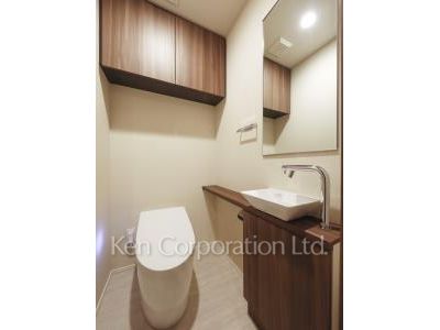 Lavatory