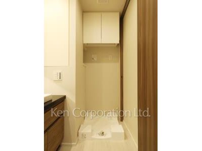 Washing Machine Space