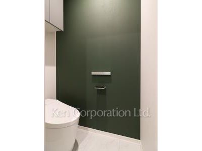 Lavatory