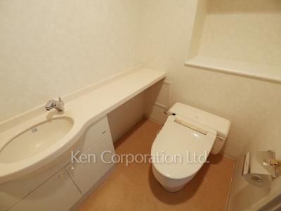 Lavatory