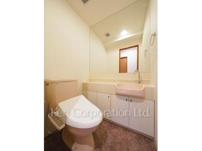 Lavatory