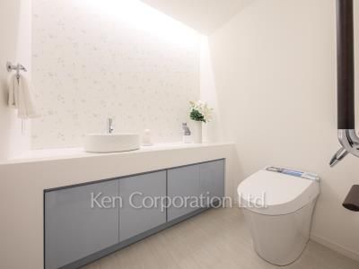 Lavatory