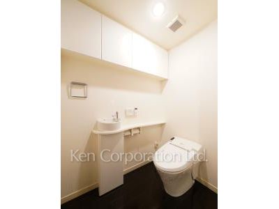 Lavatory