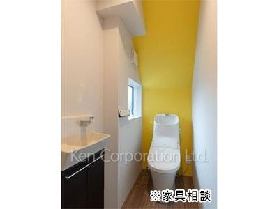 Lavatory