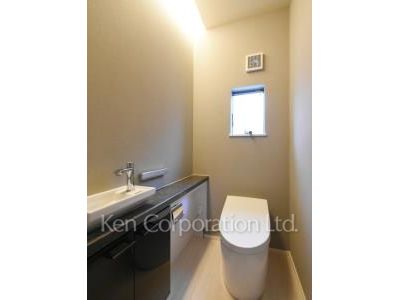 Lavatory