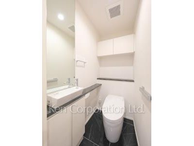 Lavatory