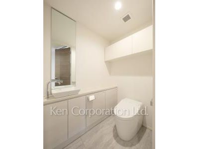 Lavatory