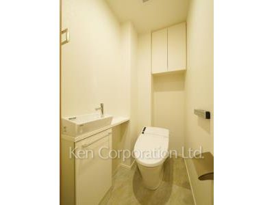 Lavatory