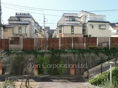 View from the property