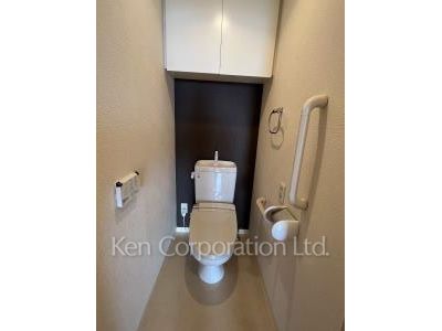 Lavatory