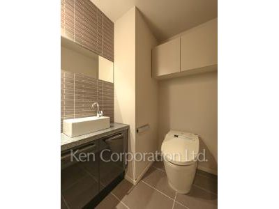 Lavatory