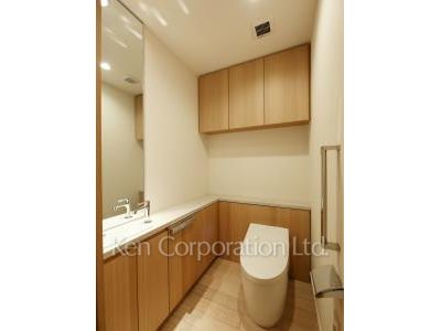 Lavatory