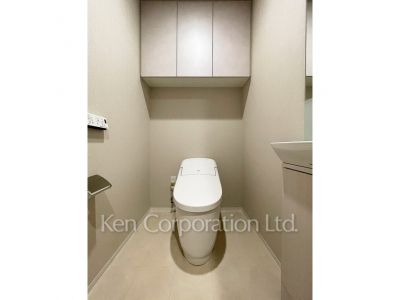 Lavatory