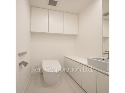 Lavatory