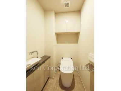 Lavatory