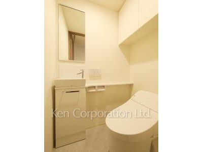 Lavatory