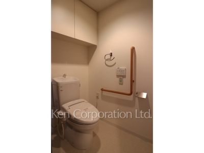 Lavatory