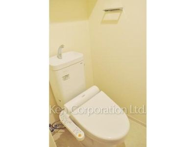 Lavatory