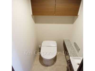 Lavatory