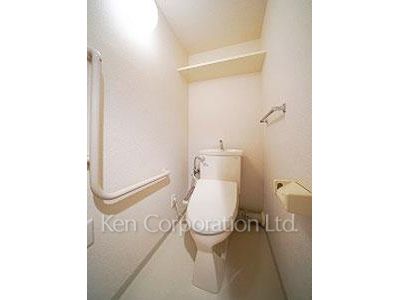 Lavatory