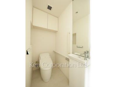 Lavatory