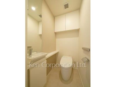 Lavatory