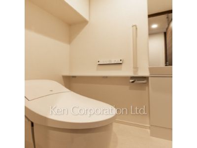 Lavatory