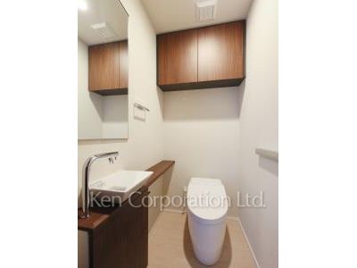 Lavatory