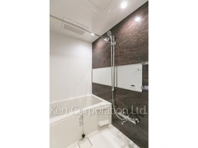 Bath
