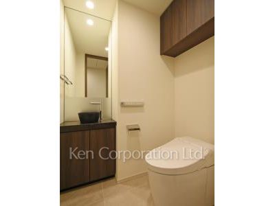 Lavatory