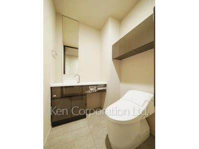Lavatory