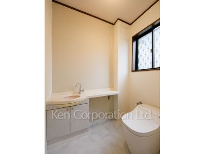 Lavatory