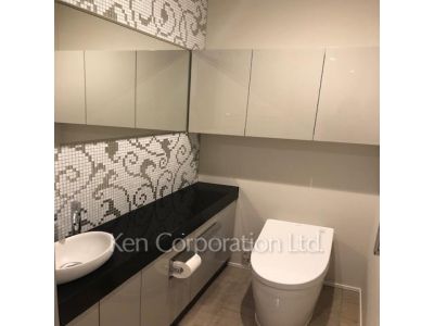 Lavatory