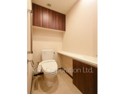 Lavatory