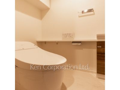 Lavatory