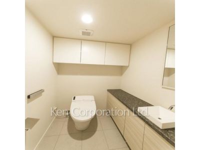 Lavatory