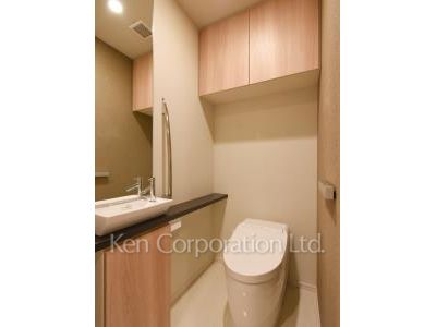 Lavatory