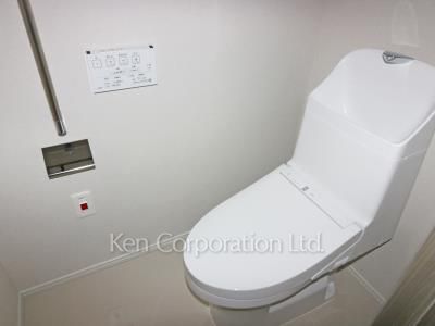 Lavatory