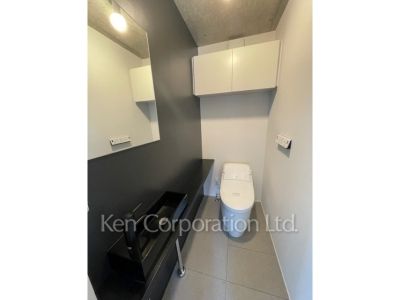 Lavatory