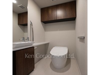 Lavatory