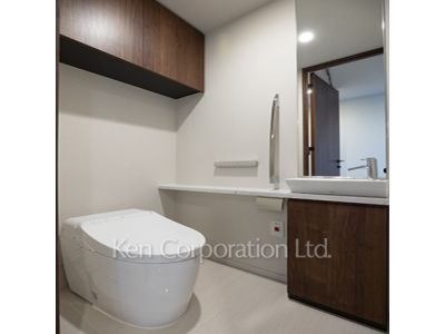 Lavatory