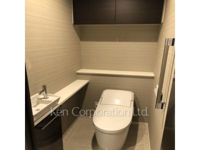 Lavatory