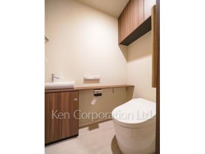 Lavatory