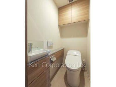 Lavatory