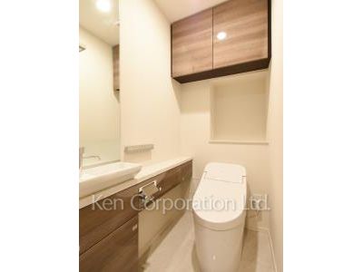 Lavatory