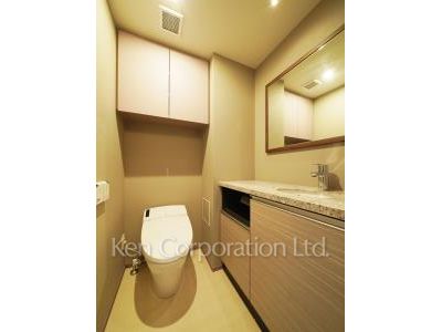 Lavatory