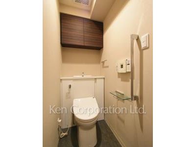 Lavatory