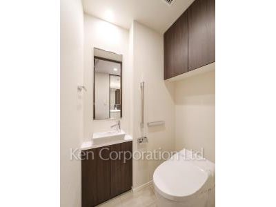 Lavatory