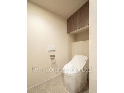 Lavatory